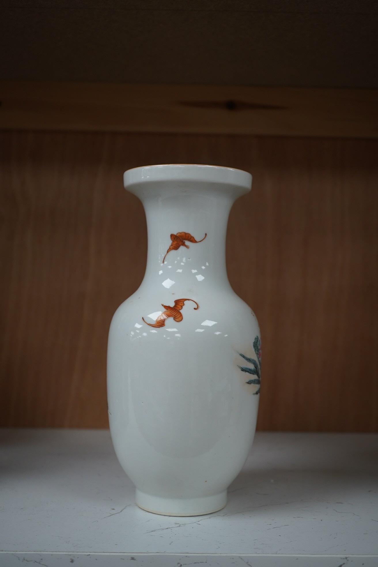 A Chinese famille rose baluster vase, 22cm. Condition - good